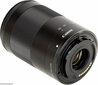 Canon EF-M 55-200mm f/4.5-6.3 IS STM hind ja info | Fotoaparaatide objektiivid | hansapost.ee