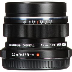 Olympus M.ZUIKO DIGITAL ED 12mm F2 (Black) hind ja info | Fotoaparaatide objektiivid | hansapost.ee