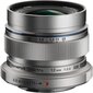 Olympus M.ZUIKO DIGITAL ED 12mm F2 (Silver) цена и информация | Fotoaparaatide objektiivid | hansapost.ee