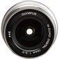 Olympus M.ZUIKO DIGITAL ED 12mm F2 (Silver) цена и информация | Fotoaparaatide objektiivid | hansapost.ee