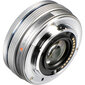 M.Zuiko Digital ED 14-42mm f/3.5-5.6 EZ, hõbedane цена и информация | Fotoaparaatide objektiivid | hansapost.ee