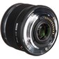 Olympus M.ZUIKO DIGITAL 25mm F1.8 (Black) цена и информация | Fotoaparaatide objektiivid | hansapost.ee