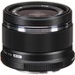 Olympus M.ZUIKO DIGITAL 25mm F1.8 (Black) цена и информация | Fotoaparaatide objektiivid | hansapost.ee