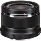 Olympus M.ZUIKO DIGITAL 25mm F1.8 (Black) цена и информация | Fotoaparaatide objektiivid | hansapost.ee