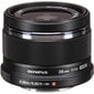 Olympus M.ZUIKO DIGITAL 25mm F1.8 (Black) цена и информация | Fotoaparaatide objektiivid | hansapost.ee