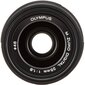 Olympus M.ZUIKO DIGITAL 25mm F1.8 (Black) цена и информация | Fotoaparaatide objektiivid | hansapost.ee