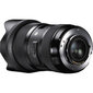 Sigma 18-35mm f/1.8 DC HSM Art objektiiv Nikonile hind ja info | Fotoaparaatide objektiivid | hansapost.ee