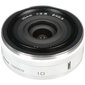 Nikon 10mm f/2.8 white цена и информация | Fotoaparaatide objektiivid | hansapost.ee