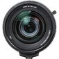 Sony E PZ 18-110mm F4 G OSS | (SELP18110G) hind ja info | Fotoaparaatide objektiivid | hansapost.ee