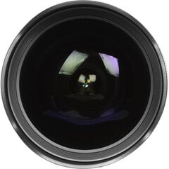 Sigma 12-24mm f/4.0 DG HSM Art lens for Nikon hind ja info | Fotoaparaatide objektiivid | hansapost.ee