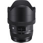 Sigma 12-24mm f/4.0 DG HSM Art lens for Nikon hind ja info | Fotoaparaatide objektiivid | hansapost.ee