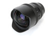 Sigma 12-24mm f/4.0 DG HSM Art lens for Nikon цена и информация | Fotoaparaatide objektiivid | hansapost.ee