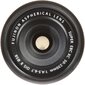 FUJIFILM FUJINON XC 50-230mm F4.5-6.7 OIS II (Black) цена и информация | Fotoaparaatide objektiivid | hansapost.ee