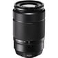 FUJIFILM FUJINON XC 50-230mm F4.5-6.7 OIS II (Black) цена и информация | Fotoaparaatide objektiivid | hansapost.ee