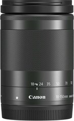 Canon EF-M 18-150mm f/3,5-6,3 IS STM (valge karp) hind ja info | Fotoaparaatide objektiivid | hansapost.ee