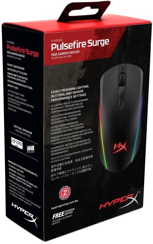 HyperX Pulsefire Surge RGB hind ja info | Arvutihiired | hansapost.ee