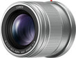 Panasonic LUMIX G 42.5mm / F1.7 ASPH. / POWER O.I.S. (H-HS043E-S) Silver цена и информация | Fotoaparaatide objektiivid | hansapost.ee