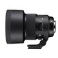 Sigma 105mm F1.4 DG HSM Nikon [ART] цена и информация | Fotoaparaatide objektiivid | hansapost.ee