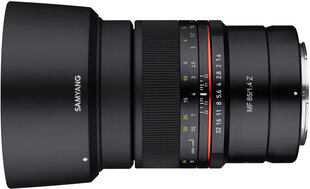 Samyang MF 85mm f/1.4 objektiiv Nikonile Z цена и информация | Samyang Фотоаппараты, аксессуары | hansapost.ee