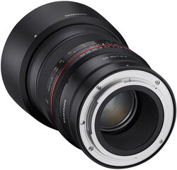 Samyang MF 85mm f/1.4 objektiiv Nikonile Z цена и информация | Samyang Фотоаппараты, аксессуары | hansapost.ee