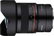 Samyang MF 14mm f/2.8 Z objektiiv Nikonile цена и информация | Fotoaparaatide objektiivid | hansapost.ee
