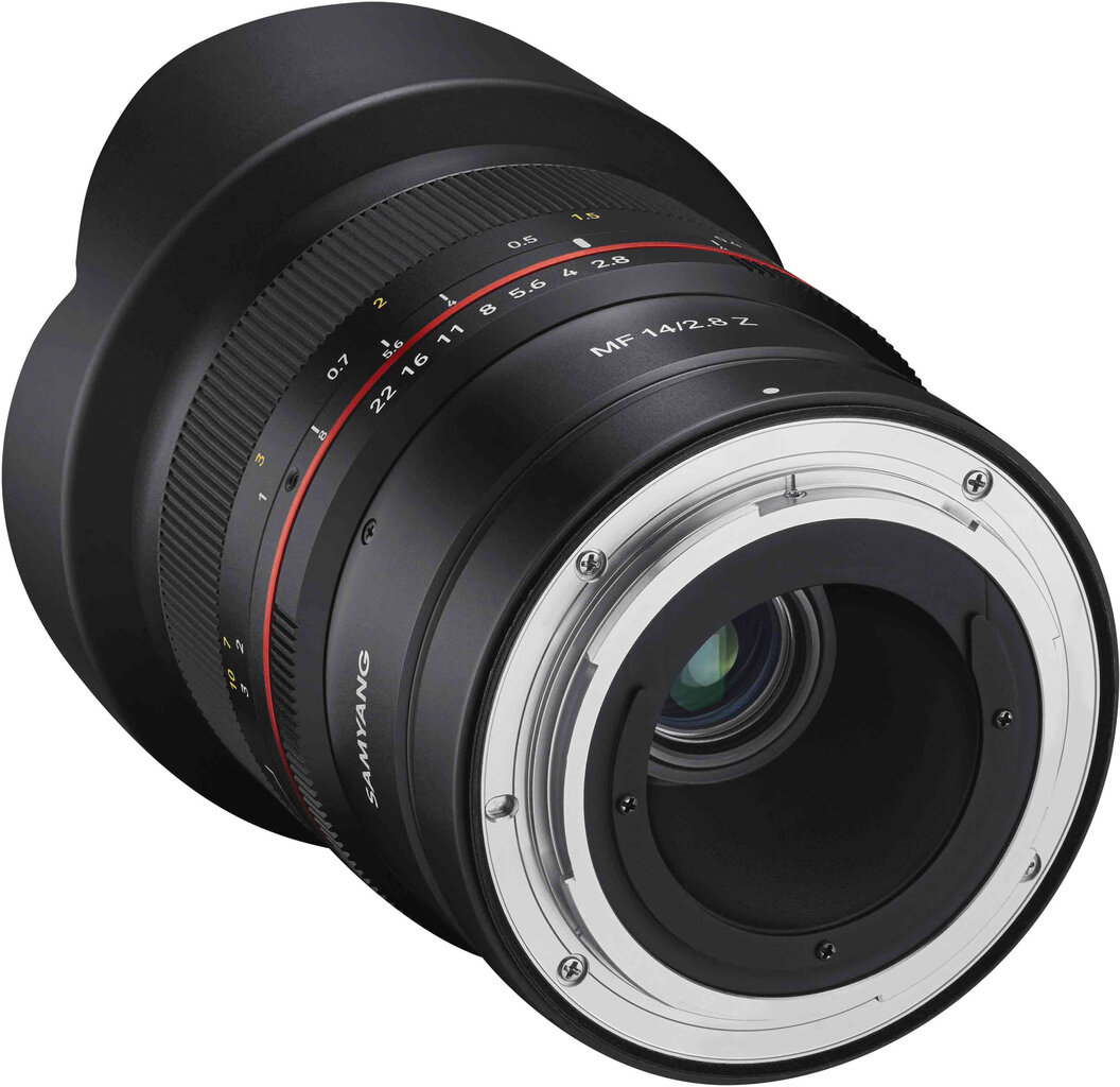 Samyang MF 14mm f/2.8 Z objektiiv Nikonile цена и информация | Fotoaparaatide objektiivid | hansapost.ee