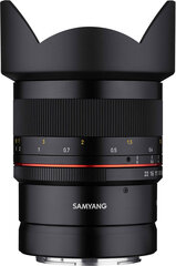 Samyang MF 14mm f/2.8 Z lens for Nikon цена и информация | Samyang Мобильные телефоны, Фото и Видео | hansapost.ee