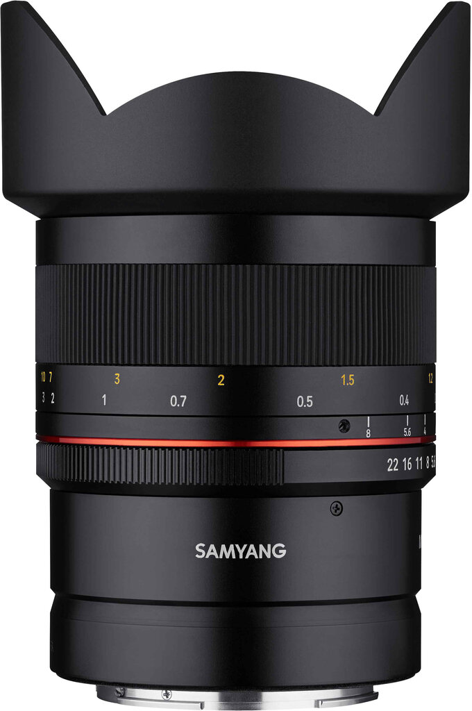 Samyang MF 14mm f/2.8 Z objektiiv Nikonile цена и информация | Fotoaparaatide objektiivid | hansapost.ee