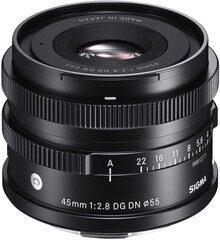 Sigma 45 мм f/2.8 DG DN Contemporary объектив для Sony цена и информация | Sigma Аутлет | hansapost.ee