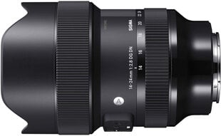Sigma 14-24mm f/2.8 DG DN Art objektiiv Panasonic-S hind ja info | Fotoaparaatide objektiivid | hansapost.ee