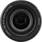 Canon EF-M 32mm f/1.4 STM цена и информация | Fotoaparaatide objektiivid | hansapost.ee