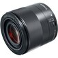 Canon EF-M 32mm f/1.4 STM цена и информация | Fotoaparaatide objektiivid | hansapost.ee