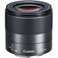 Canon EF-M 32mm f/1.4 STM цена и информация | Fotoaparaatide objektiivid | hansapost.ee