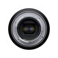Tamron 20mm f/2.8 Di III OSD objektiiv Sonyle hind ja info | Fotoaparaatide objektiivid | hansapost.ee