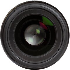 Nikon AF-S NIKKOR 35mm f/1.4G цена и информация | Объективы | hansapost.ee