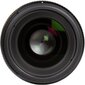 Nikon AF-S NIKKOR 35mm f/1.4G hind ja info | Fotoaparaatide objektiivid | hansapost.ee