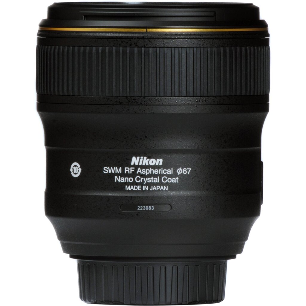 Nikon AF-S NIKKOR 35mm f/1.4G hind ja info | Fotoaparaatide objektiivid | hansapost.ee