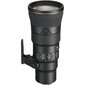 Nikon AF-S NIKKOR 500mm f/5.6E PF ED VR hind ja info | Fotoaparaatide objektiivid | hansapost.ee