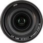 Panasonic LEICA DG VARIO-SUMMILUX 10-25mm / F1.7 ASPH. (H-X1025) hind ja info | Fotoaparaatide objektiivid | hansapost.ee