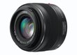 Panasonic LEICA DG SUMMILUX 25mm / F1.4 II ASPH. (H-XA025) цена и информация | Fotoaparaatide objektiivid | hansapost.ee