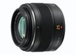 Panasonic LEICA DG SUMMILUX 25mm / F1.4 II ASPH. (H-XA025) цена и информация | Fotoaparaatide objektiivid | hansapost.ee