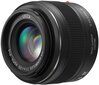 Panasonic LEICA DG SUMMILUX 25mm / F1.4 II ASPH. (H-XA025) цена и информация | Fotoaparaatide objektiivid | hansapost.ee