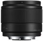 Panasonic LUMIX G 25mm f/1.7 Asph. (H-H025E-K) Black hind ja info | Fotoaparaatide objektiivid | hansapost.ee