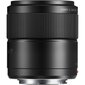 Panasonic LUMIX G Macro 30mm f/2.8 Asph. Mega O.I.S. (H-HS030) цена и информация | Fotoaparaatide objektiivid | hansapost.ee