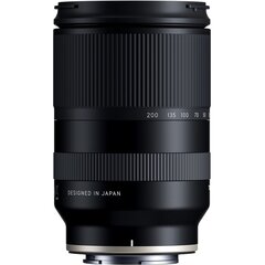 Tamron 28-200mm f/2.8-5.6 Di III RXD lens for Sony цена и информация | Объективы | hansapost.ee