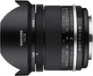 Samyang MF 14mm f/2.8 MK2 objektiiv Fujifilmile цена и информация | Fotoaparaatide objektiivid | hansapost.ee