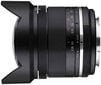 Samyang MF 14mm f/2.8 MK2 objektiiv Fujifilmile hind ja info | Fotoaparaatide objektiivid | hansapost.ee