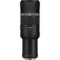 Canon RF 600mm F11 IS STM цена и информация | Fotoaparaatide objektiivid | hansapost.ee