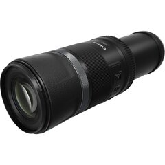 Canon RF 600mm F11 IS STM hind ja info | Fotoaparaatide objektiivid | hansapost.ee