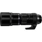 Olympus M.ZUIKO DIGITAL ED 300mm F4 IS PRO (Must) price and information | Fotoaparaatide objektiivid | hansapost.ee